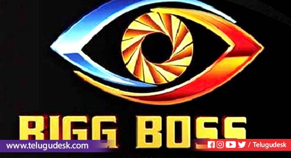 Bigg Boss Telugu Season 6: బిగ్‌బాస్ తెలుగు తదుపరి సీజన్ కు హోస్ట్ గా బాలకృష్ణ..?