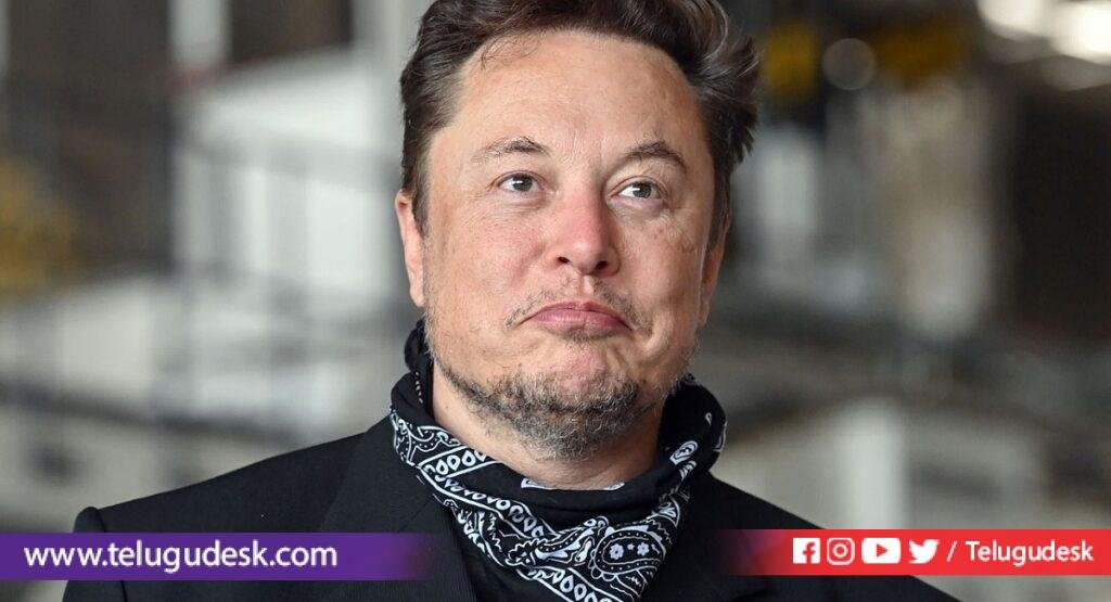 Elon Musk: అంగారక గ్రహంపై మానవుడు కాలు మోపేది ఆ రోజే..ఎలాన్ మస్క్ ఆసక్తికర వ్యాఖ్యలు..!