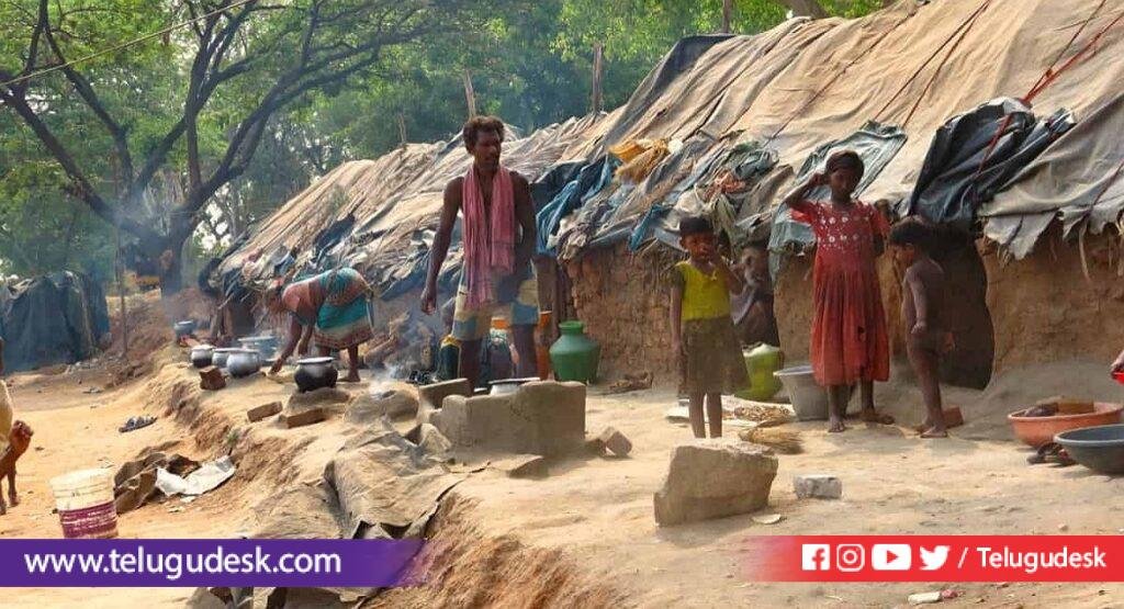 Poverty In Telangana and AP: కోరలు చాస్తున్న పేదరికం..ఏపీ, తెలంగాణలో పరిస్థితి ఏంటంటే..!