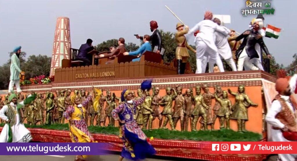 73rd republic day celebrations photos goes viral on media