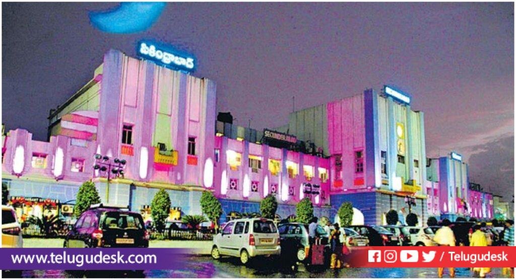 Railway Station: సికింద్రాబాద్‌ స్టేషన్‌కు ఎయిర్‌పోర్టు లుక్‌..! తాజాగా టెండర్లకు ఆహ్వానం..?