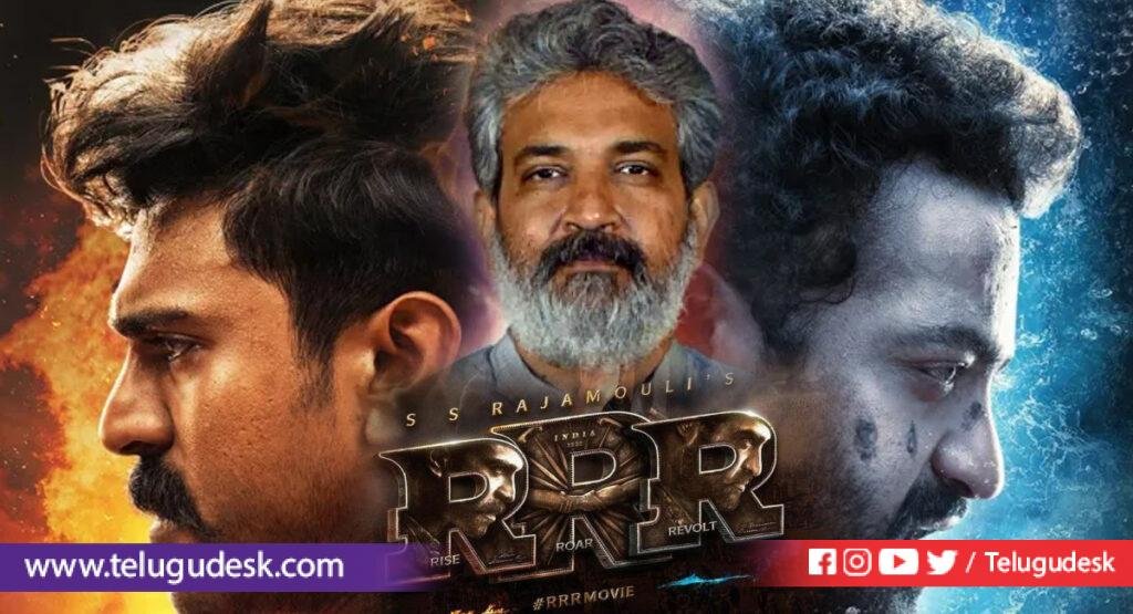 RRR Movie Postponed for a Later date