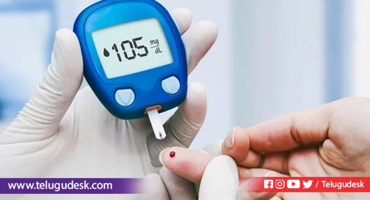 Diabetes Symptoms: ఈ లక్షణాలు ఎక్కువగా ఉన్నాయా…డయాబెటిస్‌ కావచ్చు!