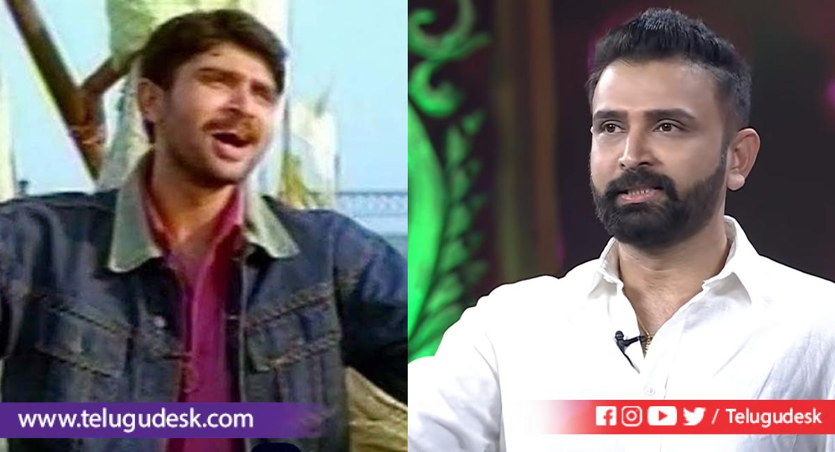 Old hero Rohith : 6టీన్స్ హీరో మళ్ళీ తెరపైకి… టీవీ షోలో సడన్ రీ ఎంట్రీ ...