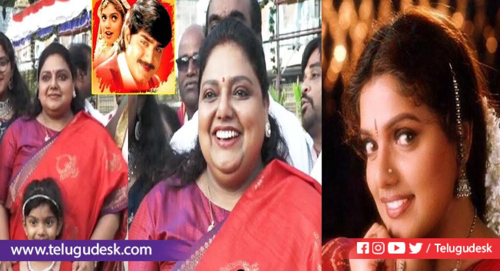 Actress Ravali: పెళ్లి సందడి హీరోయిన్ రవళి ఇప్పుడు ఎలా ఉందో చూశారా ...