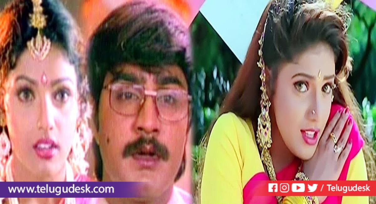 Actress Ravali: పెళ్లి సందడి హీరోయిన్ రవళి ఇప్పుడు ఎలా ఉందో చూశారా ...