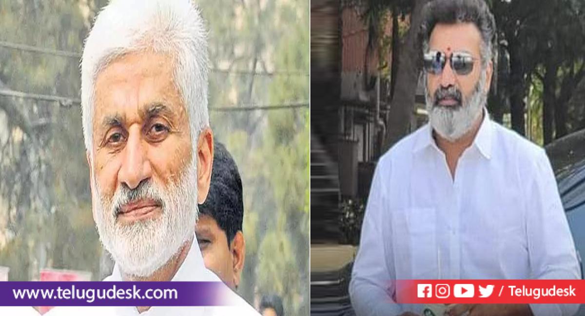 Ratna Reddy Taraka Ratna -Vijay Sai Reddy: ఎంపీ విజయసాయిరెడ్డికి తారకరత్న బంధువు ...