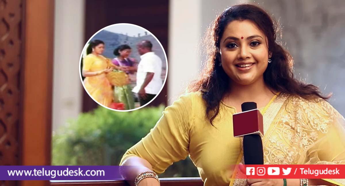 Actress Meena : 