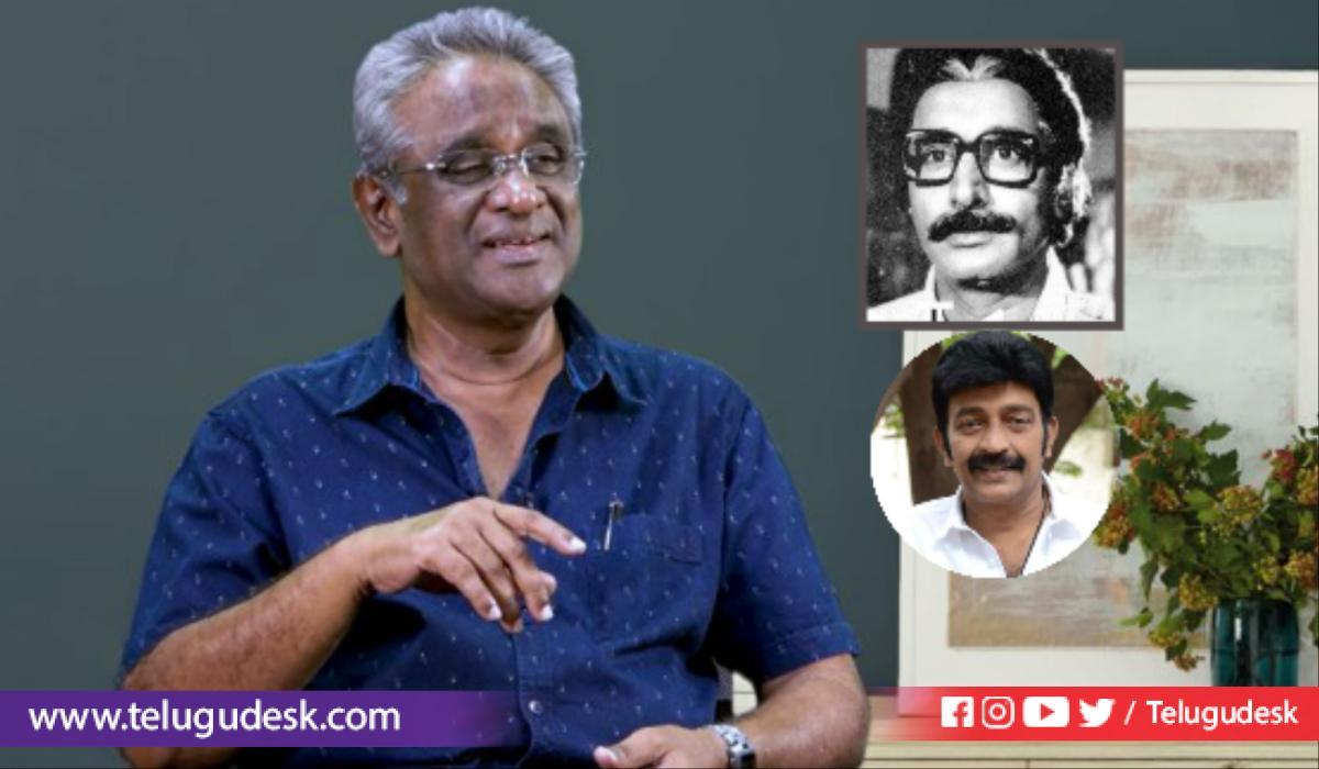 Babu Rao Rpta Producer Pokuri Babu Rao : గన్ తో కాల్పులు ఎందుకు జరిగాయాంటే ...