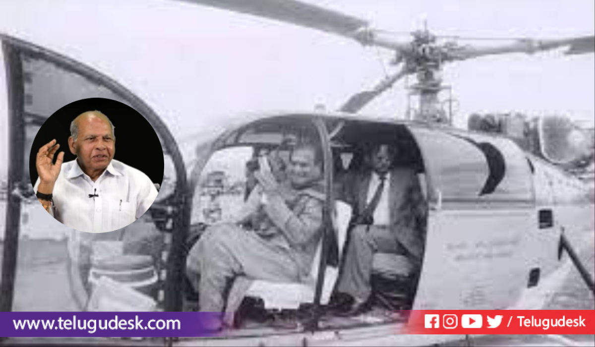 Sr NTR Chief Security Officer Narasaiah: ఎన్టిఆర్ గారికి ఎన్నో ...