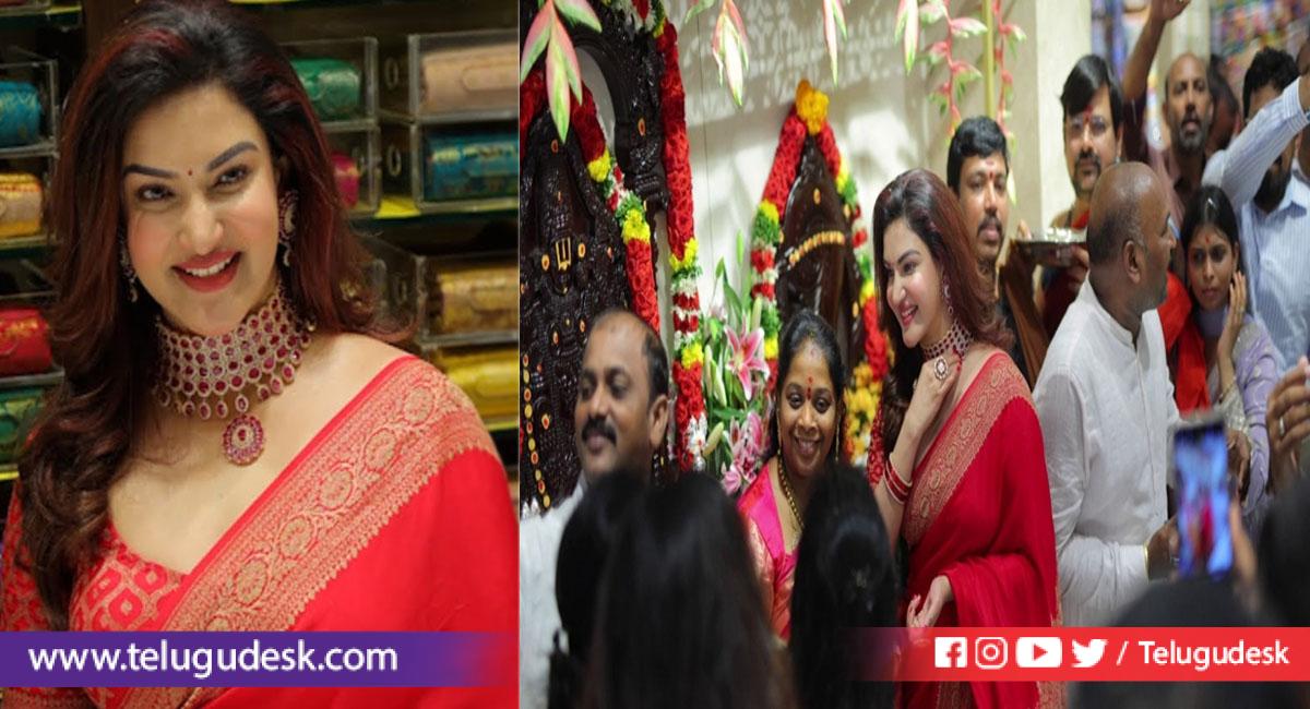 Honey Roj Honey Roj: వామ్మో షాపింగ్ మాల్స్ ప్రారంభోత్సవానికి హాని రోజ్ ...