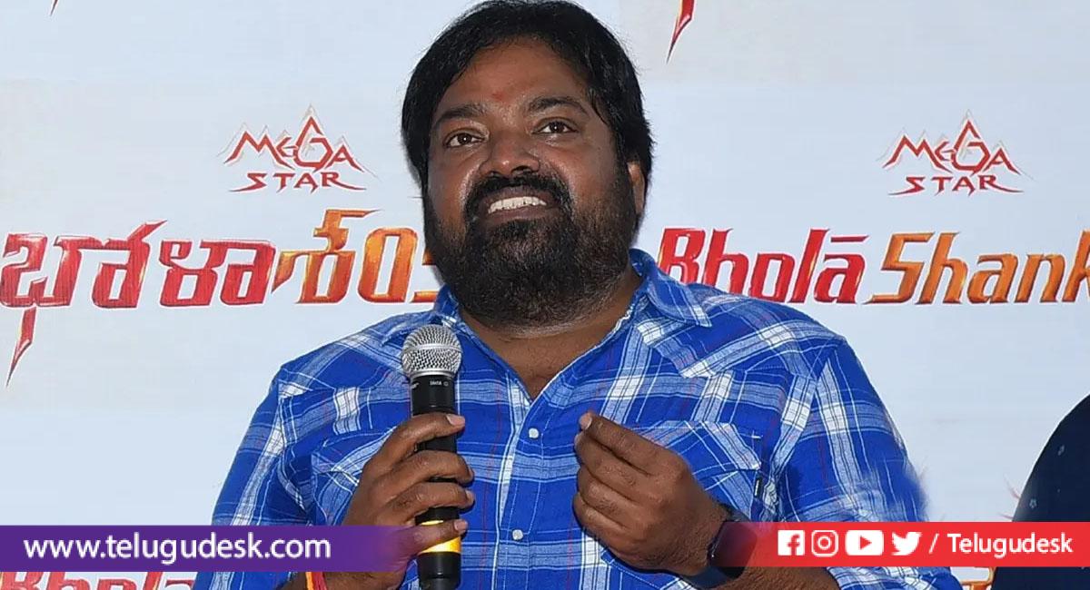 Mehar Ramesh: అందుకే ఇండస్ట్రీకి ఇన్నేళ్లు గ్యాప్ ఇచ్చాను... మెహర్ ...